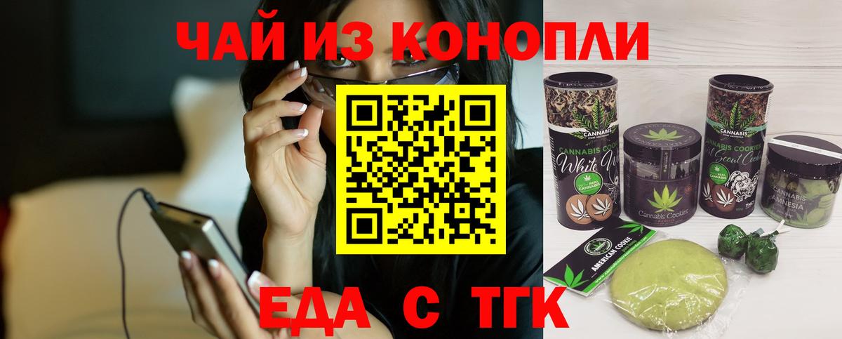 Гашиш Коряжма