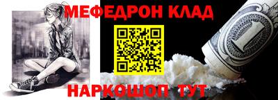 MDMA Premium VHQ Кинель