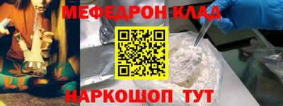 MDMA Premium VHQ Кинель