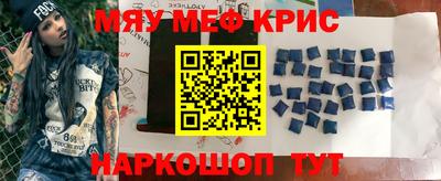 MDMA Premium VHQ Кинель