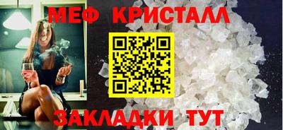 MDMA Premium VHQ Кинель