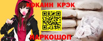 сатива Кингисепп