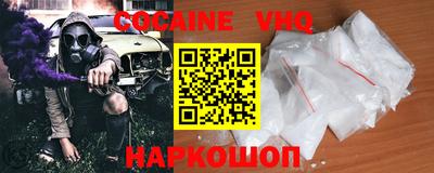 MDMA Premium VHQ Кинель