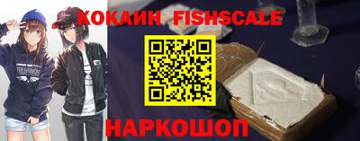 MDMA Premium VHQ Кинель