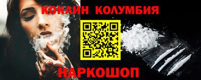 сатива Кингисепп