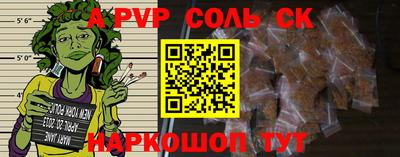 MDMA Premium VHQ Кинель