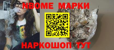 MDMA Premium VHQ Кинель