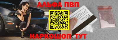мескалин Кимры
