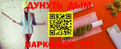 MDMA Premium VHQ Кинель