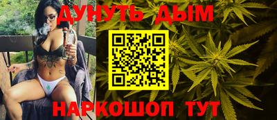 мескалин Кимры