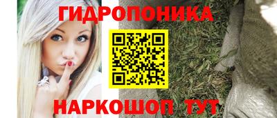 мескалин Кимры