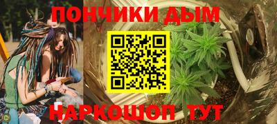 мескалин Кимры
