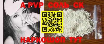 мескалин Кимры