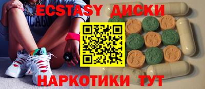 мескалин Кимры