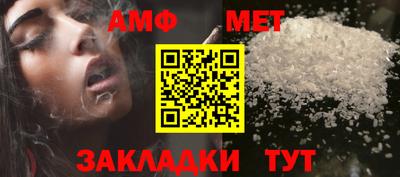 MDMA Premium VHQ Кинель