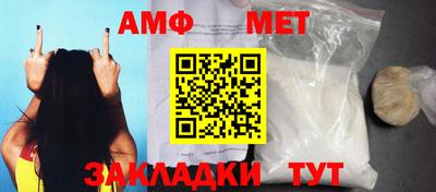 MDMA Premium VHQ Кинель