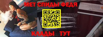 мескалин Кимры