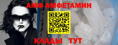 мескалин Кимры