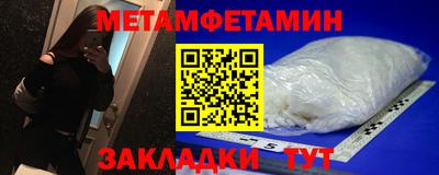 мескалин Кимры