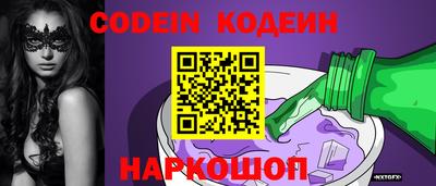 сатива Кингисепп