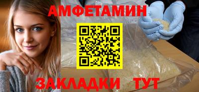 MDMA Premium VHQ Кинель