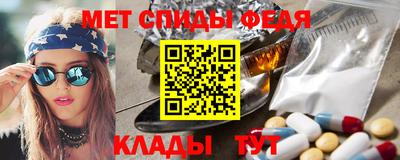 сатива Кингисепп