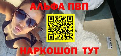 сатива Кингисепп