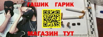 мескалин Кимры