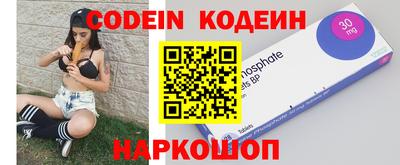 MDMA Premium VHQ Кинель
