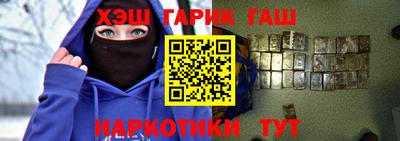 мескалин Кимры