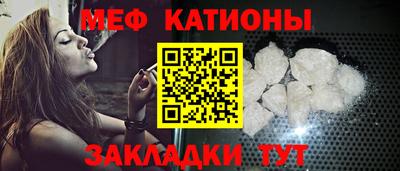 MDMA Premium VHQ Кинель