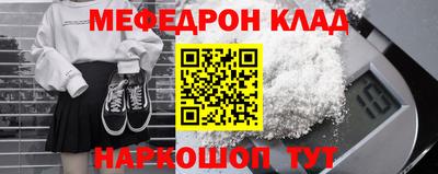 мескалин Кимры