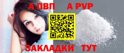 мескалин Кимры