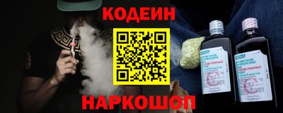 мескалин Кимры